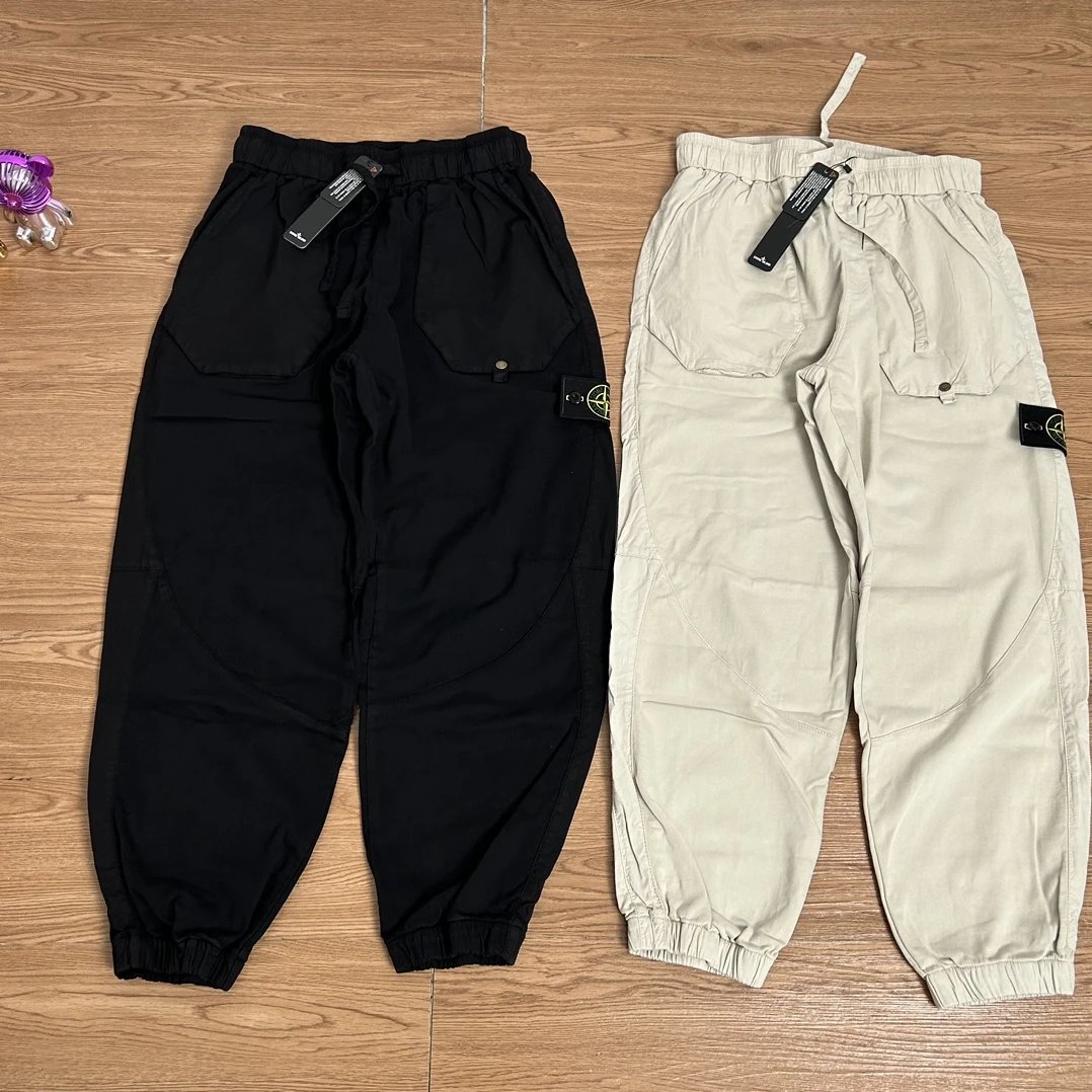 Stone Island Pants